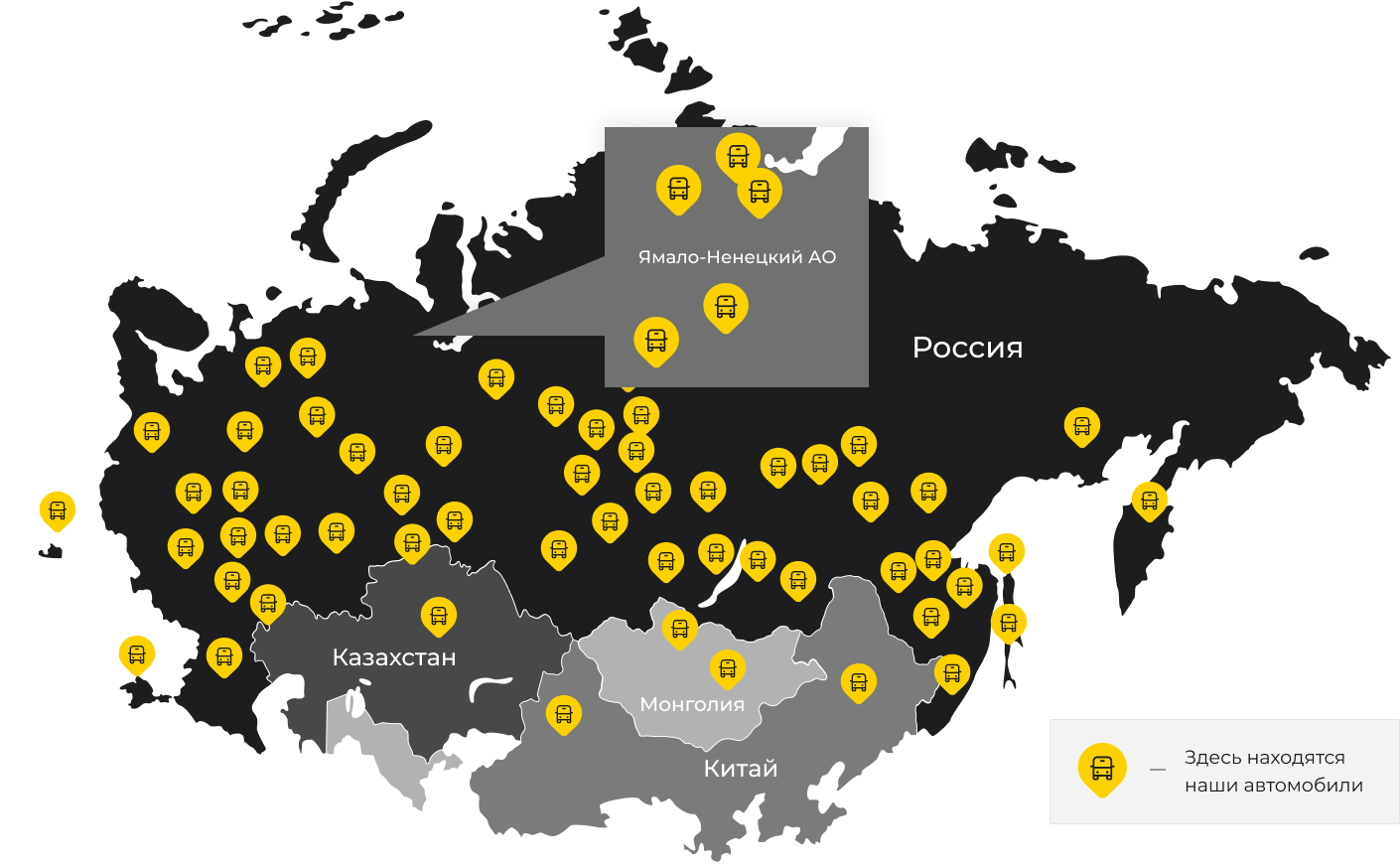 Международные грузоперевозки из Незлобной, доставка товаров заграницу от 1 тонны от 1000 кг